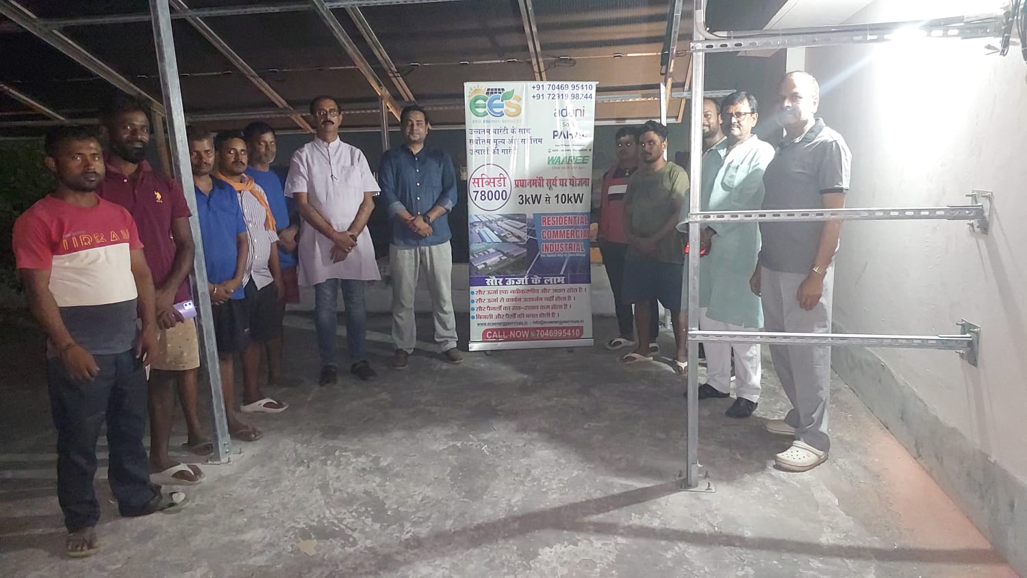 Solar Panel Installation